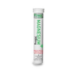 POWER OF NATURE Magnesium 300mg Stevia, Λεμόνι - 20 αναβρ.δισκία
