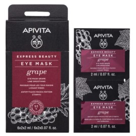 APIVITA Express Beauty Eye Mask Grape, Αντιρυτιδική Μάσκα Ματιών με Σταφύλι - 2x2ml