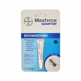 BAYER Maxforce Quantum, Εντομοκτόνο για Μυρμήγκια - 4gr