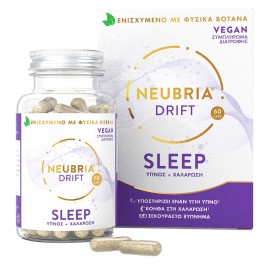 NEUBRIA Drift, Προηγμένο Συμπλήρωμα για Καλύτερο Ύπνο & Χαλάρωση - 60caps