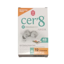 VICAN CER8 Junior Economy Pack, Παιδικά Εντομοαπωθητικά Αυτοκόλλητα Τσιρότα,(48τεμ + ΔΩΡΟ12τεμ) -60τεμ