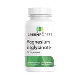 GREEN FOREST Magnesium Bisglycinate, Συμπλήρωμα Διατροφής Δισγλυκινικού Μαγνησίου - 60 veg. caps