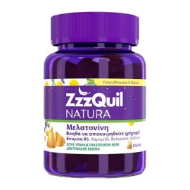 ZZZQUIL Natura Mango Banana, Βοήθημα Ύπνου με Μελατονίνη - 30 ζελεδάκια