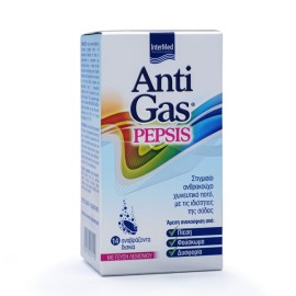 INTERMED Anti Gas Pepsis, Ανακούφιση της Δυσπεψίας - 14 ανβρ. δισκία