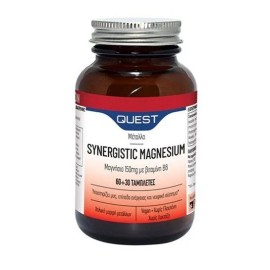 QUEST Synergistic Magnesium, Μαγνήσιο 150mg με Βιταμίνη Β6 - 90tabs