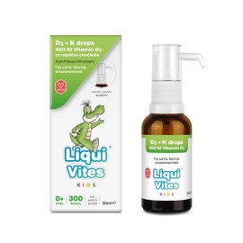 VICAN Liqui Vites Kids Vitamin D3 400iu & K2, Συμπλήρωμα Διατροφής για Οστά, Δόντια & Ανοσοποιητικό - 30ml