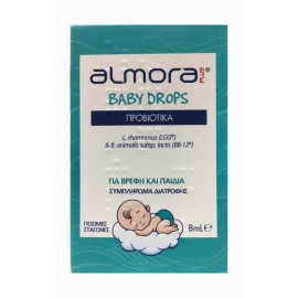ELPEN Almora Baby Drops, Προβιοτικά - 8ml