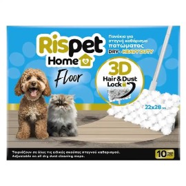 RISPET Home Floor, Dry Heavy Duty 3D Hair & Dust Lock, Ανταλλακτικά Πανάκια για Στεγνό Καθάρισμα Πατώματος -10τεμ