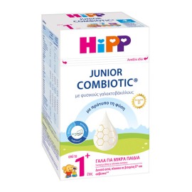 HIPP Junior Combiotic 1+, Γάλα για Μικρά Παιδιά απο το 1ο Έτος - 600gr