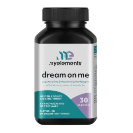 MY ELEMENTS Dream On Me, Συμπλήρωμα Διατροφής με  Μελατονίνη, Βαλεριάνα, Μελισσόχορτο, L-Θειανίνη & GABA - 30caps