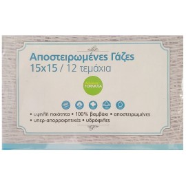 ADVANCE Αποστειρωμένες Γάζες 15x15cm - 12τεμ