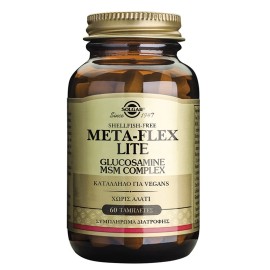 SOLGAR Meta- Flex Lite, Glucosamine MSM Complex - 60tabs