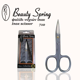 BEAUTY SPRING Ψαλίδι Χοντρό Inox - 1τεμ