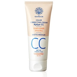 GARDEN CC Cream Matte Medium SPF30, Ενυδατική Κρέμα Προσώπου με Χρώμα - 50ml