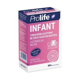 PROLIFE Infant Drops, Συμπλήρωμα Διατροφής με Προβιοτικά για Βρέφη - 8ml