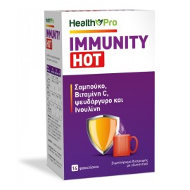 HEALTH PRO Immunity Hot, Συμπλήρωμα Διατροφής με Σαμπούκο, Βιταμίνη C, Ψευδάργυρο & Ινουλίνη - 14φακελίσκοι