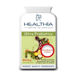 HEALTHIA Ultra Prebiotics, Συμπλήρωμα Διατροφής για την Αποτοξίνωση του Εντέρου - 100caps