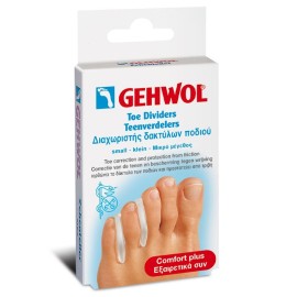 GEHWOL Toe Dividers Small, Διαχωριστής Δακτύλων Ποδιού - 3τεμ