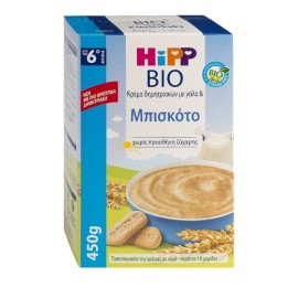 HIPP Bio Κρέμα Δημητριακών με Γάλα & Μπισκότο, Απο τον 6ο Μήνα - 450g