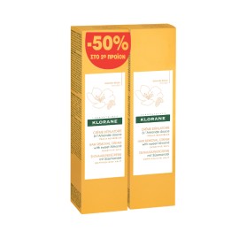 KLORANE Creme Depilatoire,  Απαλή Αποτριχωτική Κρέμα με Γλυκό Αμύγδαλο - 2x150ml -50% Στο 2ο Προϊόν