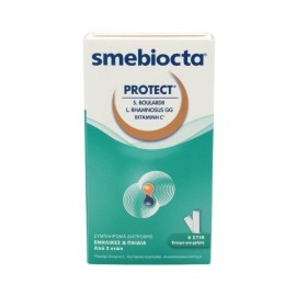 IPSEN Smebiocta Protect, Συμπλήρωμα Διατροφής για την Φυσιολογική Λείτουργία του Εντέρου - 8 φακελίσκοι