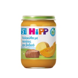 HIPP Βρεφικό Γεύμα απο τον 5ο Μήνα, Κολοκύθα με Πατάτες & Βοδινό - 190gr