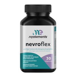 MY ELEMENTS Nevroflex, Συμπλήρωμα Διατροφής με Αλφα Λιποϊκό Οξυ, Βιταμίνες & Μέταλλα - 30caps