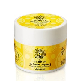 GARDEN Body Butter Lemon Lime, Βούτυρο Σώματος - 200ml