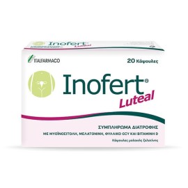 ITALFARMACO Inofert Luteal, Συμπλήρωμα Διατροφής με Μυο-Ινοσιτόλη, Μελατονίνη, Βιταμίνη D & Φυλλικό Οξύ - 20caps