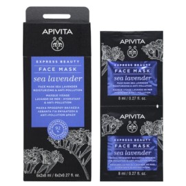 APIVITA Express Beauty Face Mask Sea Lavender, Μάσκα Ενυδάτωσης Προσώπου με Θαλάσσια Λεβάντα - 2x8ml