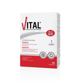 VITAL Plus Q10, Συμπλήρωμα Διατροφής για Ενέργεια & Τόνωση - 30caps