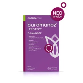 OLONEA Ouromanoz Protect D-Mannose, Συμπλήρωμα Διατροφής για τις Λοιμώξεις του Ουροποιητικού - 60caps