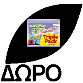 ΔΩΡΟ Babycare Sensitive Plus Triple Pack, 162τεμ