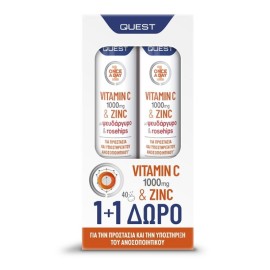 QUEST Vitamin C 1000mg & Zinc & Rosehips, γεύση Πορτοκάλι - 20αναβρ. δισκία 1+1 ΔΩΡΟ