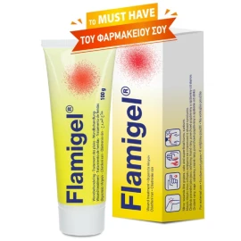 FLAMIGEL Υδροενεργή Γέλη με Αργινίνη για την Θεραπεία Πληγών & Εγκαυμάτων - 100gr