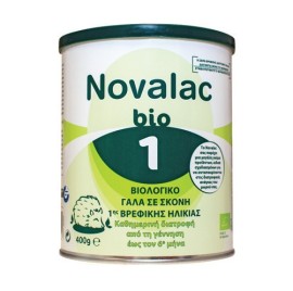 NOVALAC Bio 1, Γάλα σε Σκόνη 1ης Βρεφικής Ηλικίας 0-6ο μήνα - 400gr