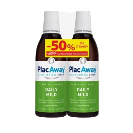 PLAC AWAY Daily Mild Στοματικό Διάλυμα, Χλωρεξιδίνη 0,014%, 500ml - 2 τεμάχια με -50% στο 2ο + ΔΩΡΟ Eco Twin Line Flosser