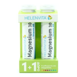 HELENVITA Magnesium 300mg + Vitamin B6, Συμπλήρωμα Διατροφής με Μαγνήσιο & Βιταμίνη Β6 - 20αναβρ. δισκία 1+1 ΔΩΡΟ