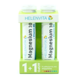 HELENVITA Magnesium 300mg + Vitamin B6, Συμπλήρωμα Διατροφής με Μαγνήσιο & Βιταμίνη Β6 - 20αναβρ. δισκία 1+1 ΔΩΡΟ