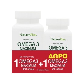 NATURES PLUS PROMO Omega 3 Maximum EPA & DHA - 90 Softgels (60+30 Softgels)