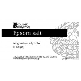 EPSOM SALT (ΠΟΣΙΜΑ) 200GR