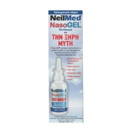 NEILMED NasoGel, Ρινικό Σπρέι - 30ml