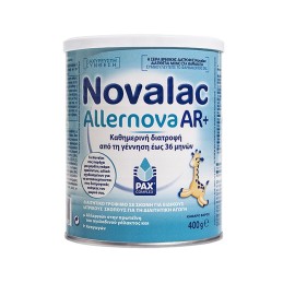 NOVALAC Allernova AR+, Υποαλλεργικό Γάλα - 400gr