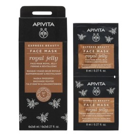 APIVITA Express Beauty Face Mask Royal Jelly, Μάσκα Προσώπου με Βασιλικό Πολτό - 2x8ml