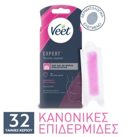 VEET Expert Ταινίες Κεριού Αποτρίχωσης Προσώπου για Κανονικές Επιδερμίδες - 32τεμ