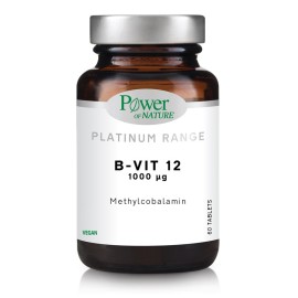 POWER OF NATURE B - Vit 12 1000μg,  Συμπλήρωμα Διατροφής με Bιταμίνη Β12 -  60tabs