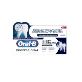 ORAL B Professional Densify Daily Protection, Οδοντόκρεμα για Ενδυνάμωση & Προστασία του Σμάλτου - 65ml