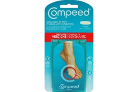 COMPEED Επιθέματα για Φουσκάλες, Μικρό Μέγεθος - 6τεμ