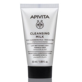 APIVITA Cleansing Milk, Γαλάκτωμα καθαρισμού 3σε1 για Πρόσωπο & Μάτια - 50ml