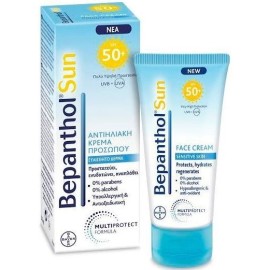BEPANTHOL Sun Face Cream SPF50, Αντηλιακή Κρέμα Προσώπου για Ευαίσθητο Δέρμα - 50ml